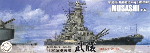 Fujimi 433493 700 - fujimi,