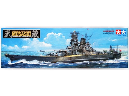 Tamiya japanisches - tamiya,