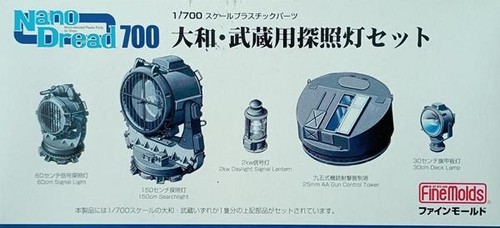 Fnmwa 700 yamato - 1/700,