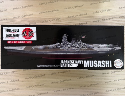 Fujimi 700 ijn - 1/700,