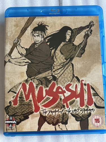 Musashi the dream - musashi,