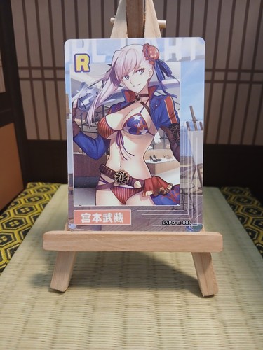 Miyamoto musashi sakura - miyamoto,