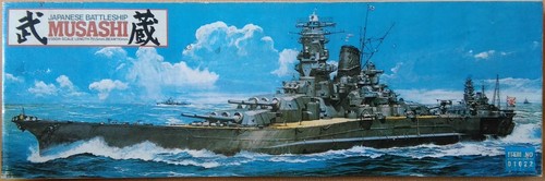 Musashi 350 motorized - 1:350, !!!