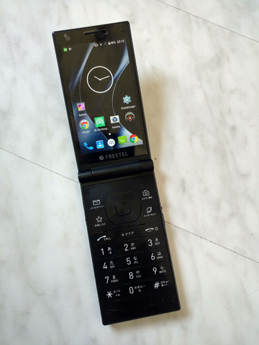 Freetel musashi dual sim - sim, &