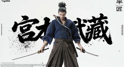 The half craft musashi - the,