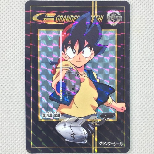 Grander musashi carddass prism - grander,