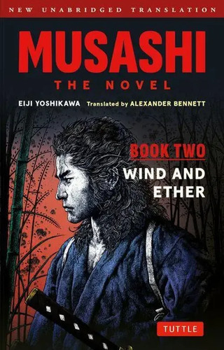Musashi book two wind - book,