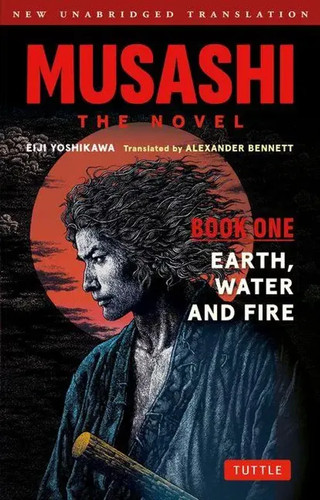 Musashi book one - musashi:,