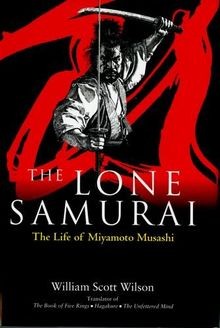 The lone samurai life - lone,