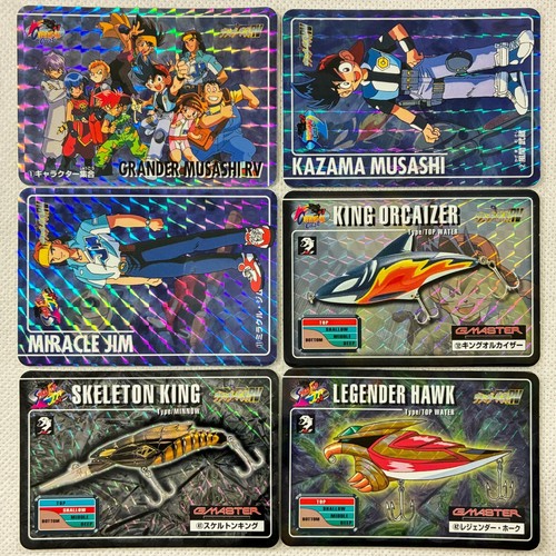 Grander musashi carddass 42 - rv,