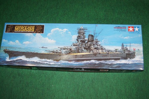 Tamiya 350 japanese - 1/350, navy