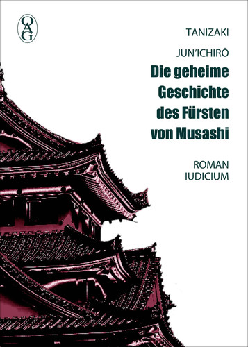 Die geheime geschichte - die,