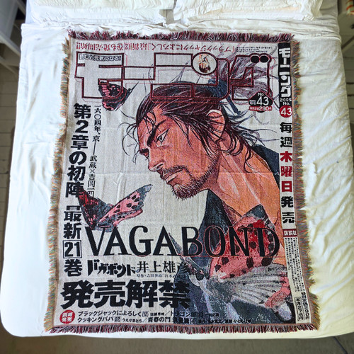 Vagabond musashi anime manga - musashi, anime/manga