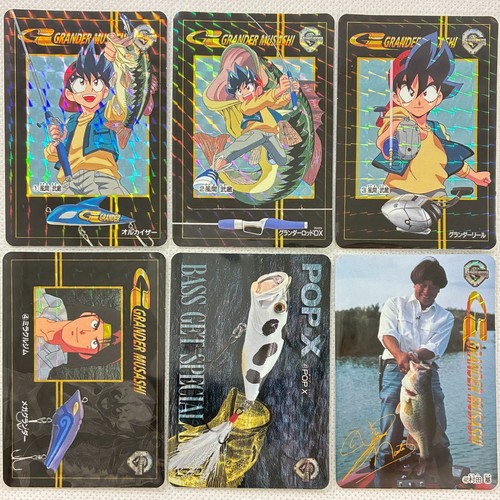 Grander musashi carddass - grander,