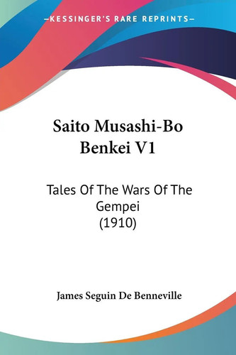 Saito musashi benkei v1 - benkei,