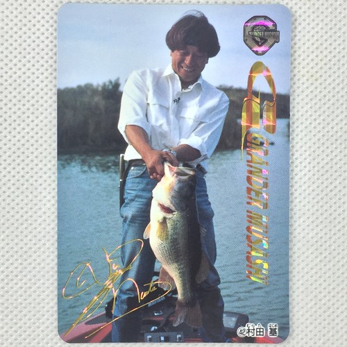 Grander musashi carddass prism - musashi,