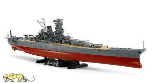 Tamiya 78031 japanisches - 78031,