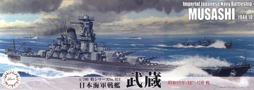 Fujimi 433516 700 toku - 433516, toku-024