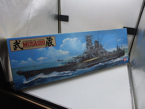 Tamiya 78004 japanese - tamiya,