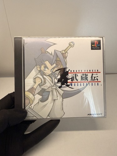 Brave fencer musashiden ps1 - brave,