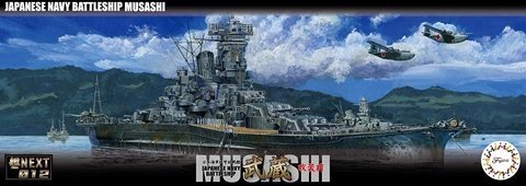 Fujimi 460598 700 - 1/700, battle