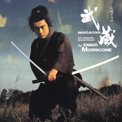 Musashi ennio morricone cd - ennio,