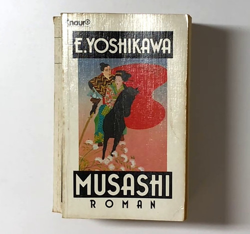 Musashi 1987 yoshikawa - 1987,,