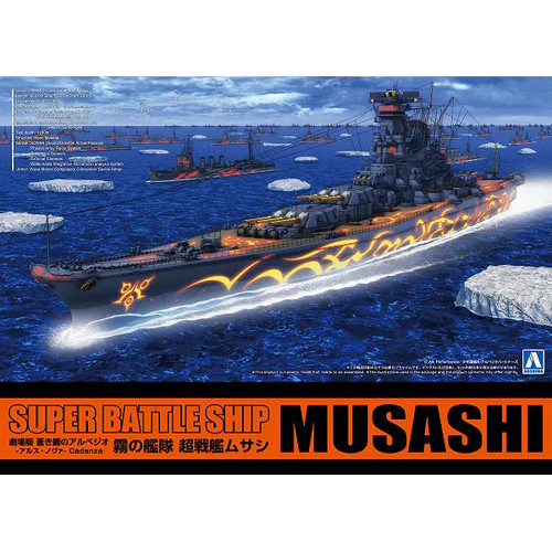 Arpeggio blau stahl - blau, ars